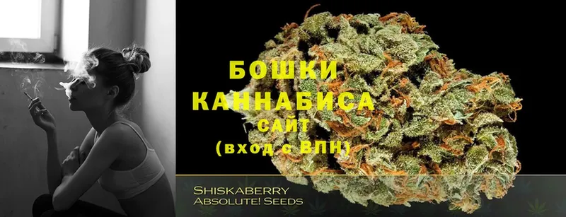 как найти закладки  Горбатов  Канабис Ganja 